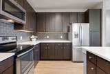 1900 Barton Springs Rd - Photo 10