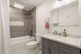 919 Biscayne - Photo 21