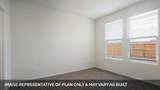 231B Harrison Xing - Photo 10