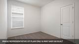 231B Harrison Xing - Photo 17
