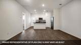 231B Harrison Xing - Photo 4