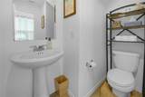 36 Trinity Cir - Photo 11