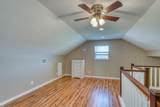 109 Pecan Orchard Ln - Photo 19