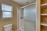 109 Pecan Orchard Ln - Photo 22
