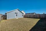 201 Tugboat Annie Way - Photo 26