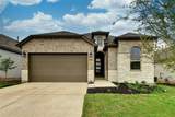 633 Pecan Bottom Trl - Photo 1
