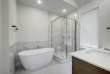 633 Pecan Bottom Trl - Photo 21