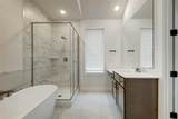 633 Pecan Bottom Trl - Photo 22