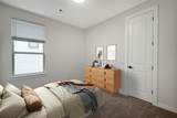 633 Pecan Bottom Trl - Photo 25