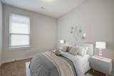 633 Pecan Bottom Trl - Photo 29