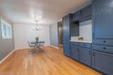 3209 River Rd - Photo 12