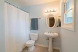 3209 River Rd - Photo 17