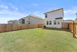 129 Varner Way - Photo 20