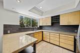 13310 Wisterwood St - Photo 12