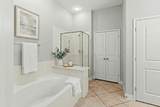 2210 Onion Creek Pkwy - Photo 11