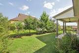 124 Dreaming Plum Ln - Photo 35