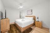 2323 Lamar Blvd - Photo 25