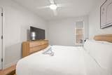 2323 Lamar Blvd - Photo 26