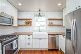 1148 Northwestern Ave - Photo 12