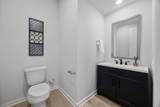 432 Tinto St - Photo 16
