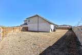 432 Tinto St - Photo 30
