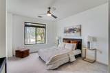 3600 Lamar Blvd - Photo 12