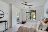 3600 Lamar Blvd - Photo 13