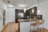 3600 Lamar Blvd - Photo 7