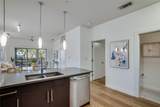 3600 Lamar Blvd - Photo 8