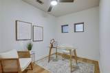 3600 Lamar Blvd - Photo 9