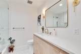 2108 Wooten Dr - Photo 25