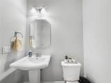 13800 Lyndhurst St - Photo 14