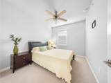 13800 Lyndhurst St - Photo 21