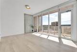 301 West Ave - Photo 10