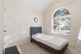309 Dana Dr - Photo 15
