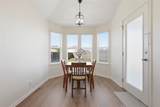 309 Dana Dr - Photo 9