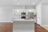 4507 Martin Luther King Jr Blvd - Photo 12