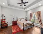 142 W Persimmon Dr - Photo 7