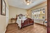 3404 American Dr - Photo 13