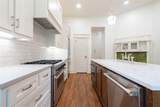 1605 Main St - Photo 10