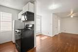 5300 Guadalupe St - Photo 2