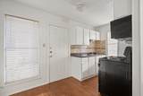 5300 Guadalupe St - Photo 4