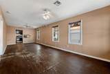 1507 1/2 Holly St - Photo 15