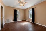 1507 1/2 Holly St - Photo 18