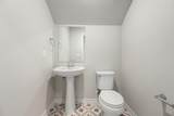 11820 Offaly Dr - Photo 17