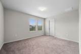 11820 Offaly Dr - Photo 23