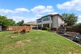 6317 Baythorne Dr - Photo 31