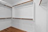 600 Salado Creek Ln - Photo 24