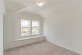 233 Trailside Ln - Photo 17