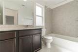 233 Trailside Ln - Photo 19